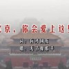 word2014官方下载免费版