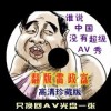 澳门彩网官网